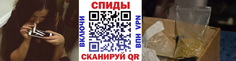 хочу наркоту  omg маркетплейс  БУТИРАТ BDO 33%  Поронайск 