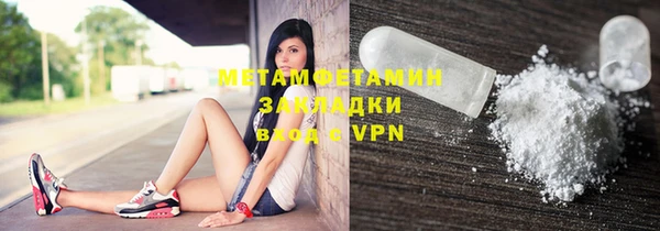 МДПВ Всеволожск