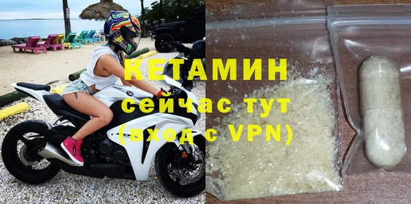 MESCALINE Остров