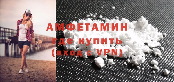 MESCALINE Остров