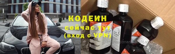 MESCALINE Остров