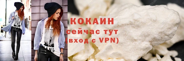 mdpv Воткинск