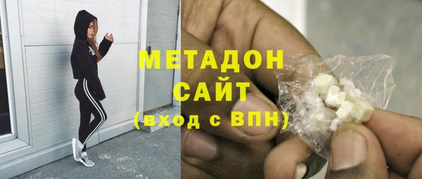 MESCALINE Остров