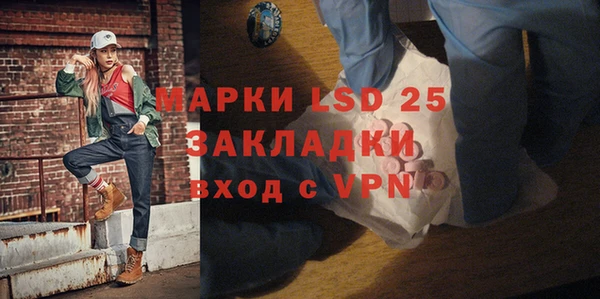 дмт Вуктыл