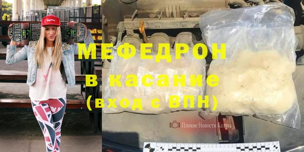 прущие грибы Нягань