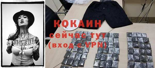 MESCALINE Остров