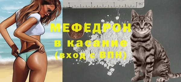 ALPHA PVP Осташков