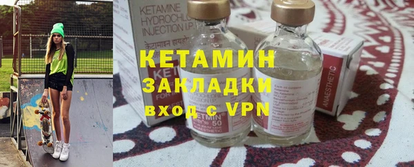 MESCALINE Остров