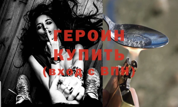 прущие грибы Осинники