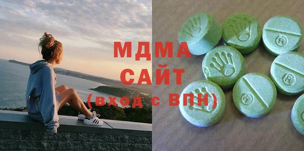 прущие грибы Осинники