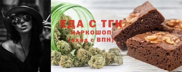 MESCALINE Остров
