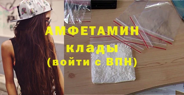 MESCALINE Остров