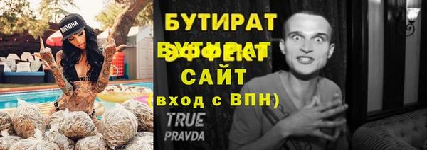 MESCALINE Остров