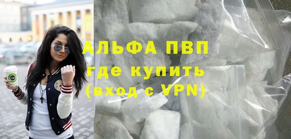МДПВ Всеволожск
