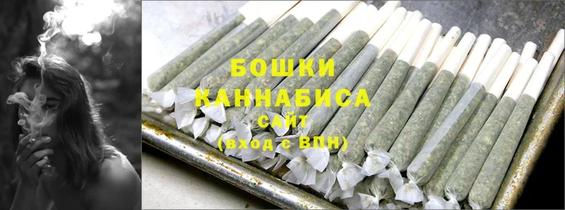 Бошки марихуана SATIVA & INDICA  Поронайск 