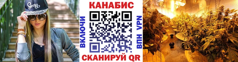 Марихуана LSD WEED  Поронайск 